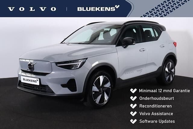 Grijs Gebruikt 2024 Volvo XC40 Plus SUV | € 39.900 (Goede deal) - Afbeelding 1/4