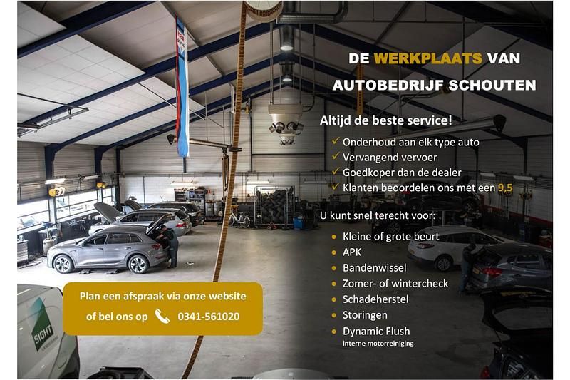 Grijs Gebruikt 2016 Kia Sportage GT-Line SUV | € 17.900 (Eerlijke prijs) - Afbeelding 1/1