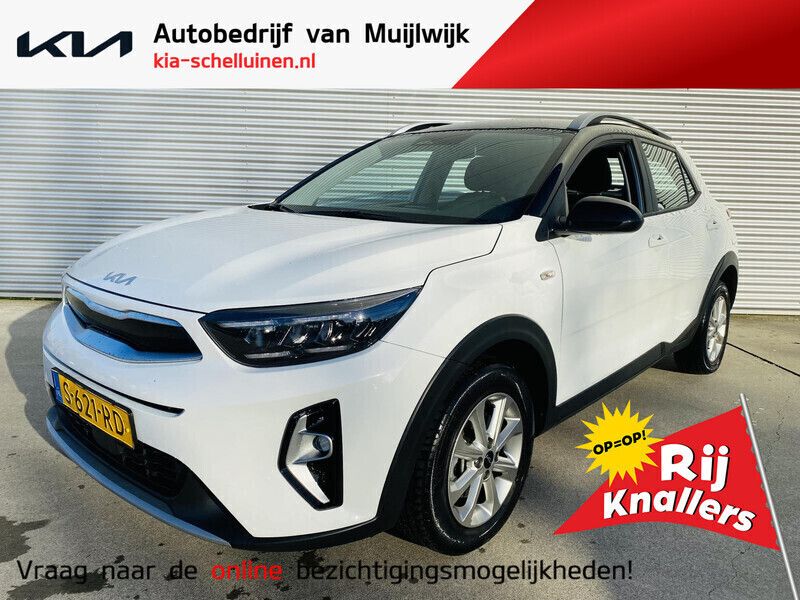 Wit Gebruikt 2023 Kia Stonic SUV | € 22.400 (Eerlijke prijs) - Afbeelding 1/4