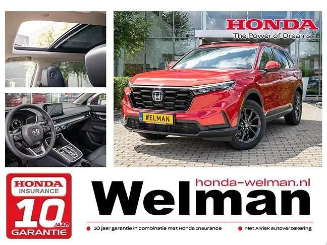 Nieuw 2025 Honda CR-V Advance SUV | € 56.950 (Iets duurder) - Afbeelding 1/4