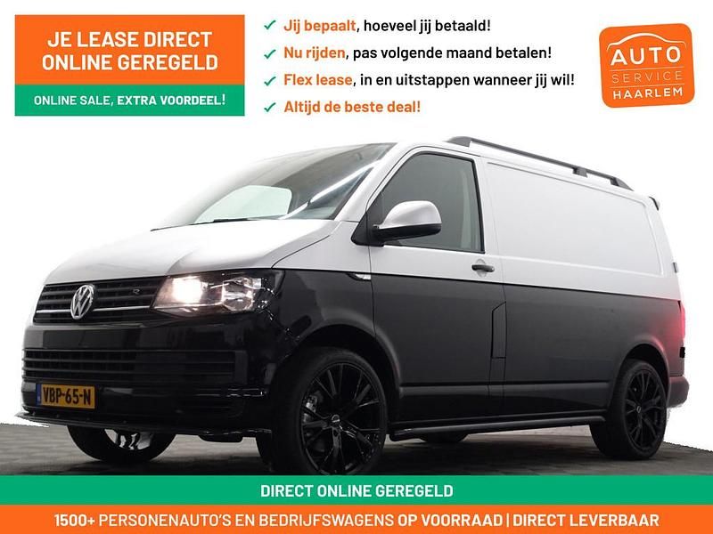 Grijs Occasion 2019 VW T6.1 R-line Plus Van | € 19.900 (Eerlijke prijs) - Afbeelding 1/4