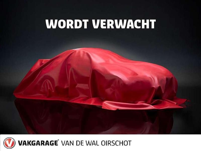 Bruin Gebruikt 2023 Dacia Jogger Extreme MPV | € 23.900 (Eerlijke prijs) - Afbeelding 1/3