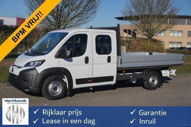 Wit Nieuw 2024 Citroën Jumper MPV | € 33.850 (Goede deal) - Afbeelding 1/4