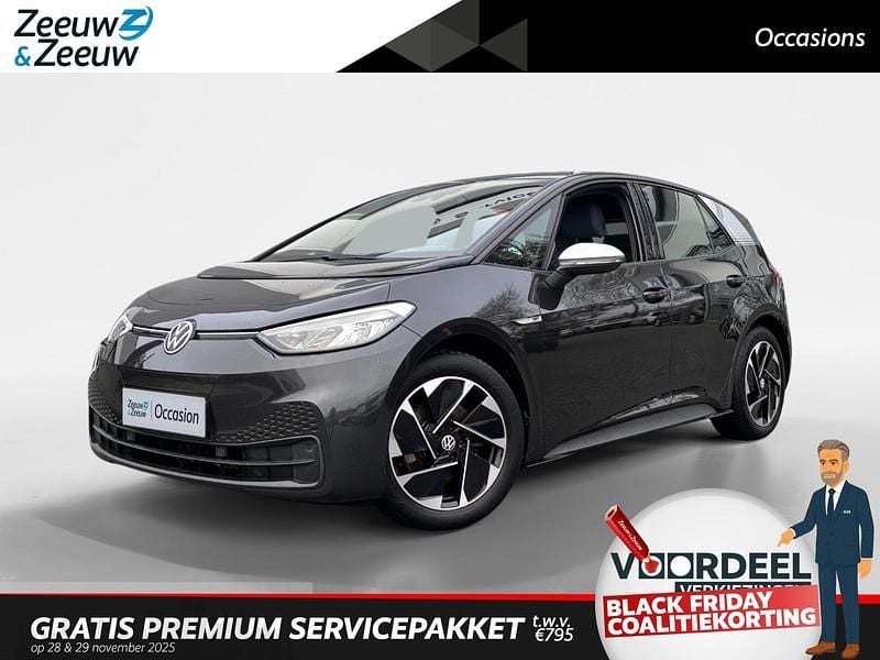 Grijs Gebruikt 2020 VW ID.3 Hatchback | € 16.995 (Goede deal) - Afbeelding 1/4