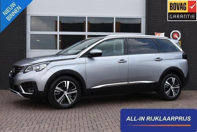 Grijs Gebruikt 2019 Peugeot 5008 Allure MPV | € 19.200 (Super prijs) - Afbeelding 1/4