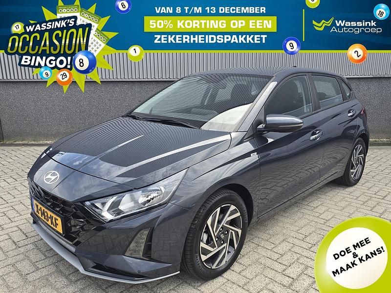 Grijs Gebruikt 2024 Hyundai i20 Comfort Hatchback | € 20.940 (Eerlijke prijs) - Afbeelding 1/4