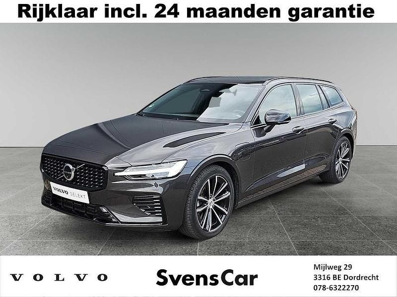 Grijs Gebruikt 2024 Volvo V60 Plus Stationwagen | € 46.950 (Duur) - Afbeelding 1/4