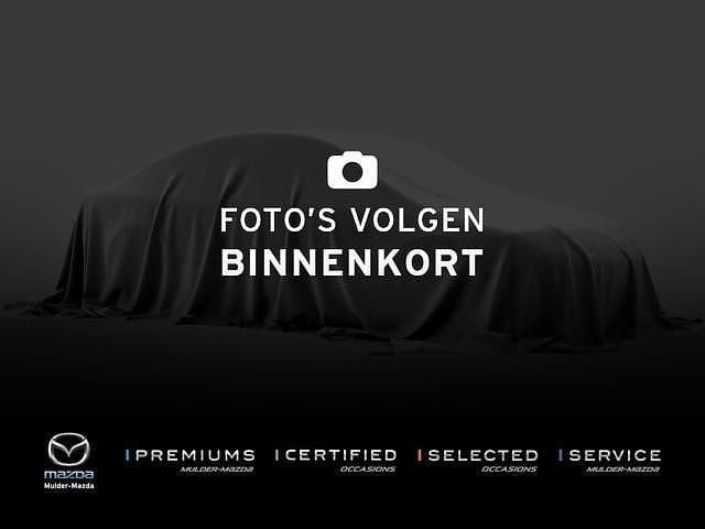 Grijs Gebruikt 2017 BMW 530 Executive Stationwagen | € 25.950 (Eerlijke prijs) - Afbeelding 1/1