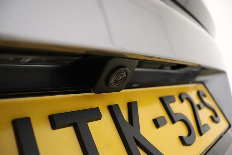 Occasion Peugeot 3008 Allure 225 PK (165 kW) 2024 Zilver SUV