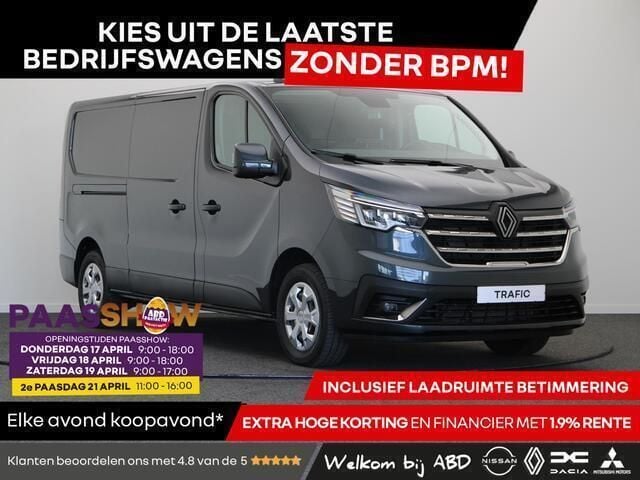 Gris comete Nieuw 2024 Renault Trafic Van | € 32.995 (Goede deal) - Afbeelding 1/1