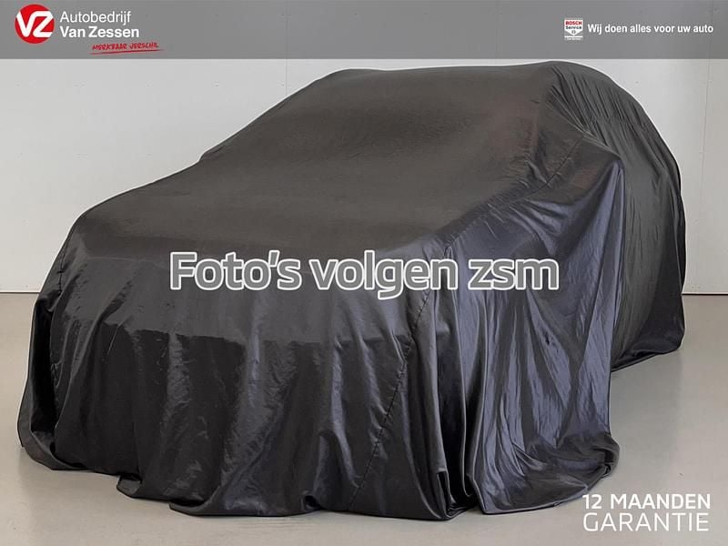 Grijs Occasion 2024 Skoda Kodiaq Business Line SUV | € 42.900 (Goede deal) - Afbeelding 1/1