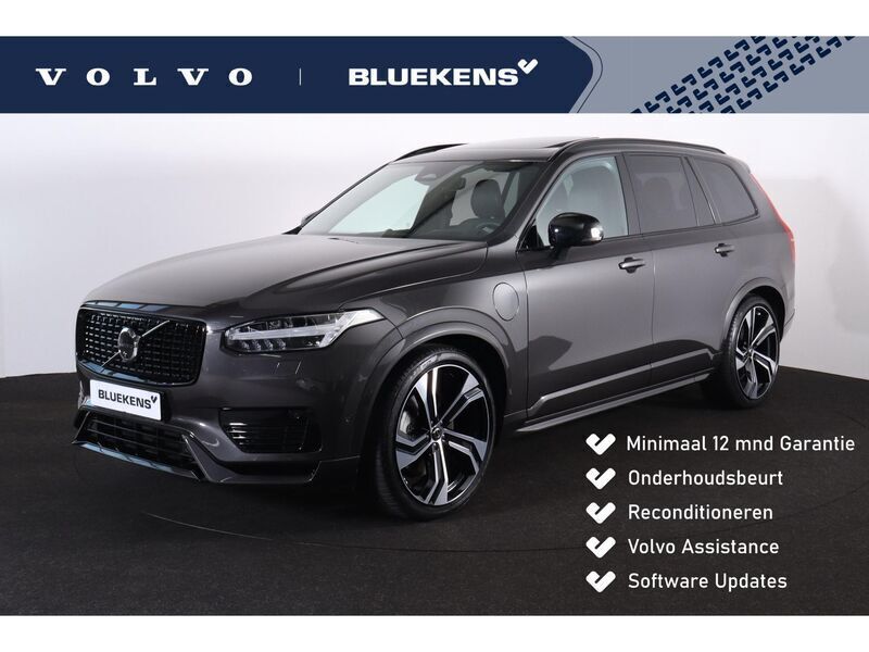 Grijs Gebruikt 2024 Volvo XC90 Ultimate SUV | € 74.900 (Eerlijke prijs) - Afbeelding 1/4