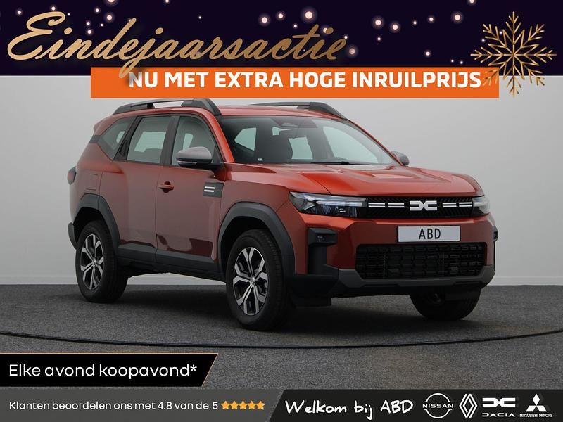 Bruin Nieuw 2025 Dacia Bigster Expression SUV | € 34.745 (Eerlijke prijs) - Afbeelding 1/3