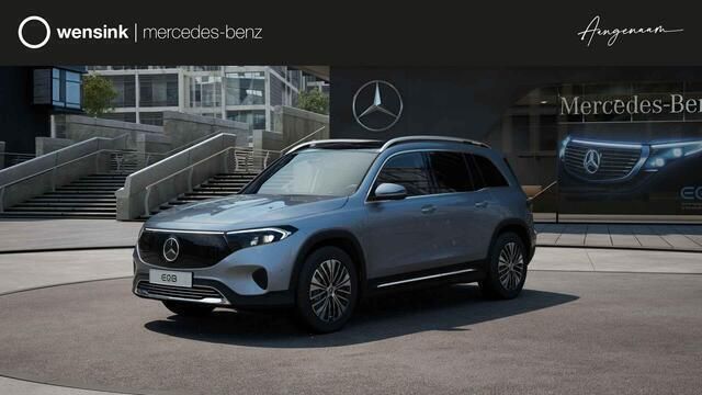 Zilver Nieuw 2025 Mercedes EQB250+ Luxury SUV | € 50.819 (Super prijs) - Afbeelding 1/4