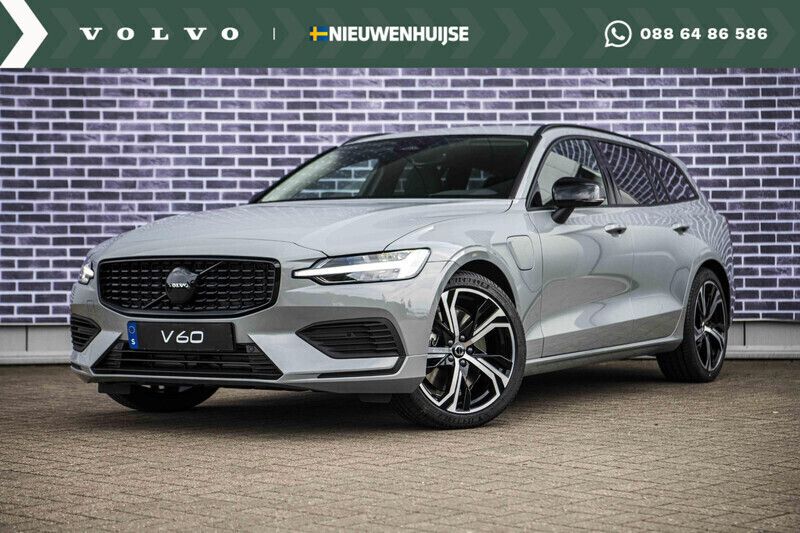 Grijs, metallic lak Nieuw 2025 Volvo V60 Stationwagen | € 56.975 (Goede deal) - Afbeelding 1/4