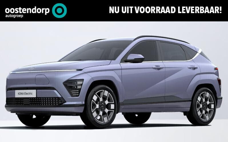 Blauw Nieuw 2025 Hyundai Kona Premium SUV | € 39.290 (Goede deal) - Afbeelding 1/4