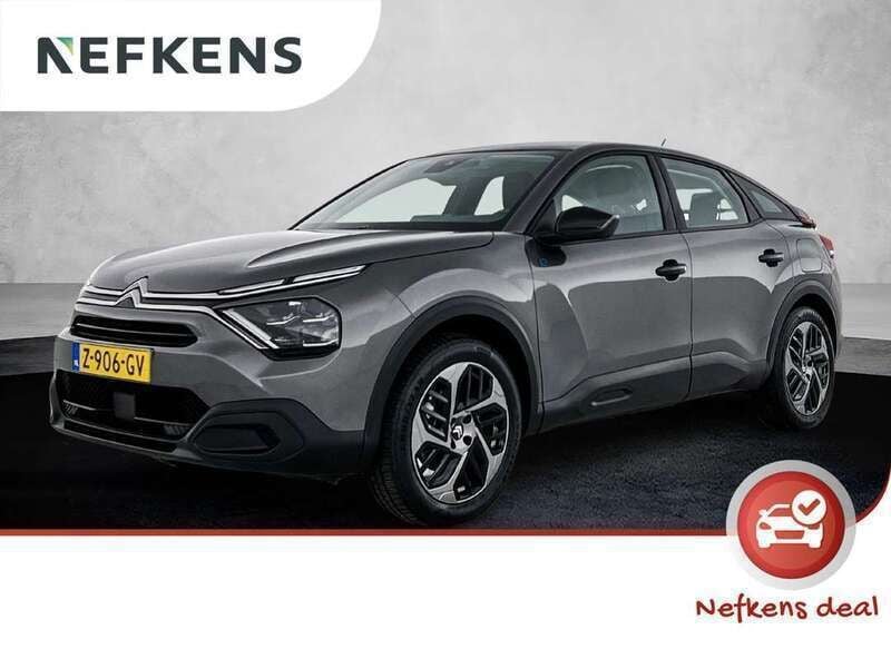 Grijs Gebruikt 2024 Citroën e-C4 SUV | € 23.725 (Eerlijke prijs) - Afbeelding 1/3