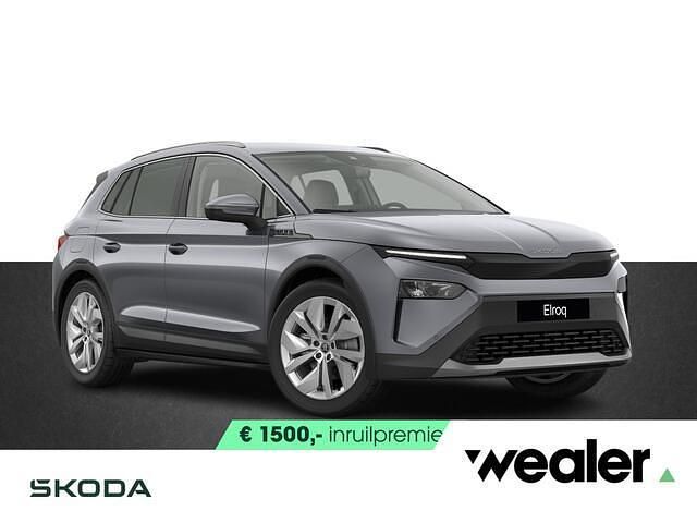 Grijs Nieuw 2025 Skoda Elroq Business Line SUV | € 40.690 (Eerlijke prijs) - Afbeelding 1/4