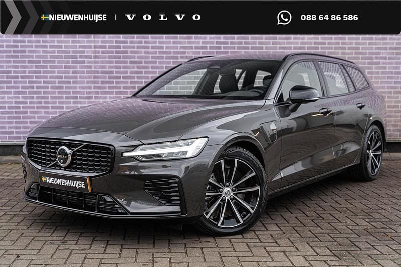 Occasion Volvo V60 Plus 350 PK (257 kW) 2025 Grijs Stationwagen