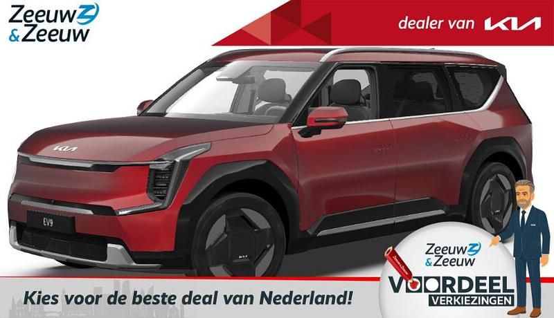 Nieuw 2025 Kia EV9 Air SUV | € 68.490 (Eerlijke prijs) - Afbeelding 1/4