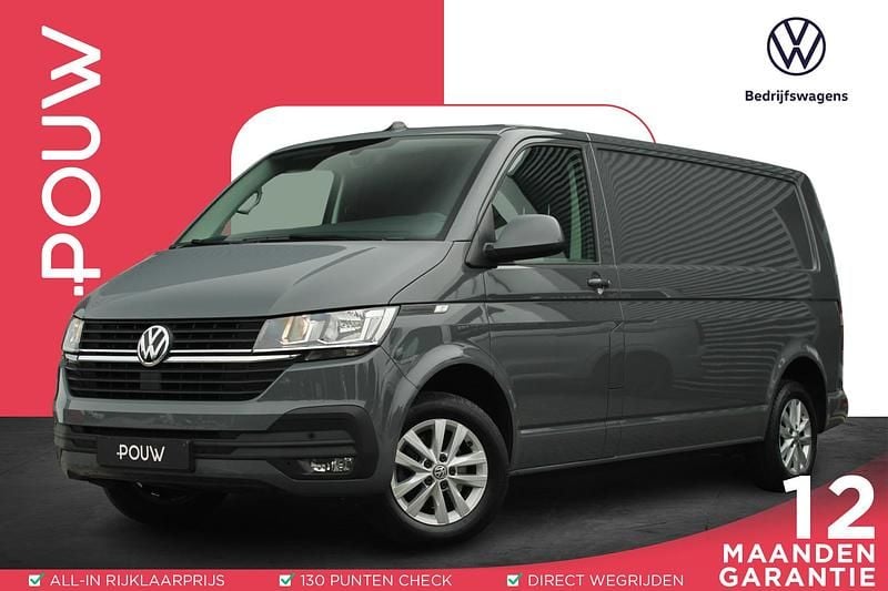 Grijs Gebruikt 2021 VW T6.1 Van | € 29.450 (Super prijs) - Afbeelding 1/4
