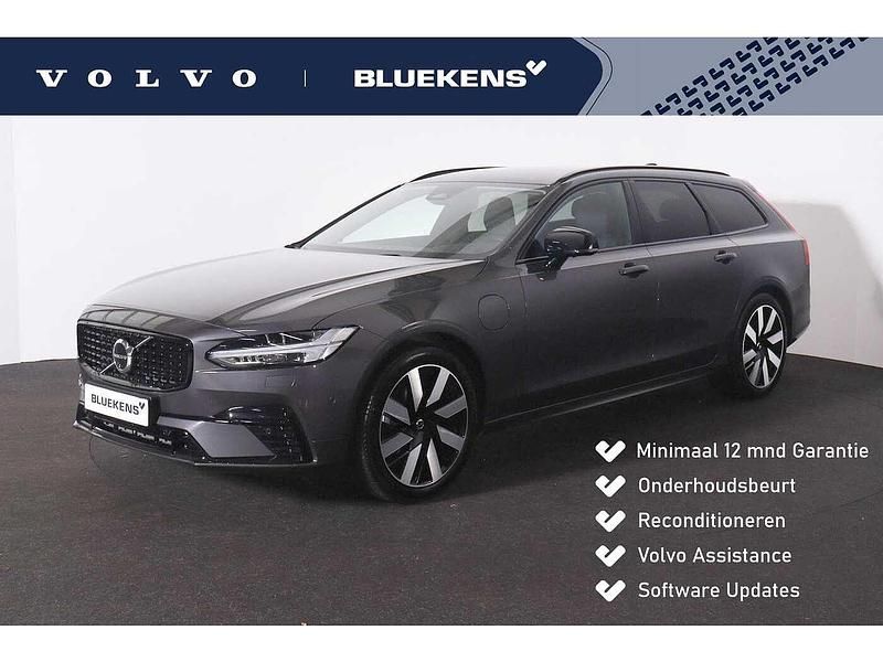 Gebruikt 2020 Volvo V90 Plus Stationwagen | € 46.595 (Eerlijke prijs) - Afbeelding 1/4