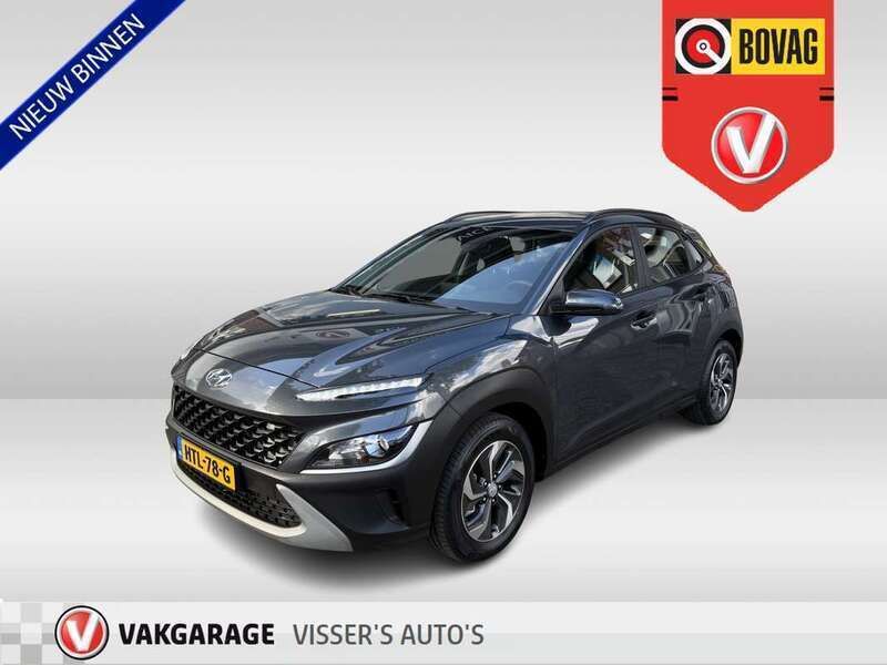 Grijs Gebruikt 2022 Hyundai Kona Comfort SUV | € 24.995 (Eerlijke prijs) - Afbeelding 1/4