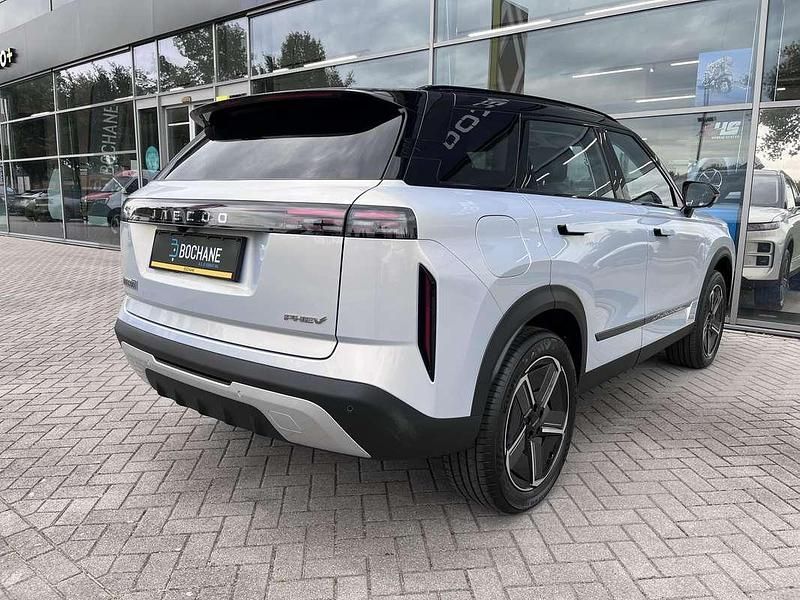 Nieuw Jaecoo 7 347 PK (255 kW) 2025 Zilver SUV