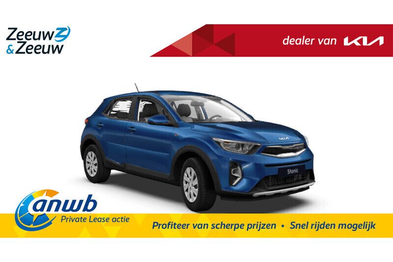 Nieuw 2025 Kia Stonic 3 SUV | € 25.250 (Goede deal) - Afbeelding 1/4