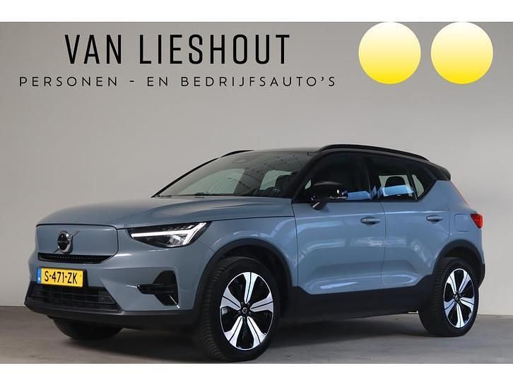 Occasion Volvo XC40 Core 185 kW (252 PK) 2023 Grijs SUV