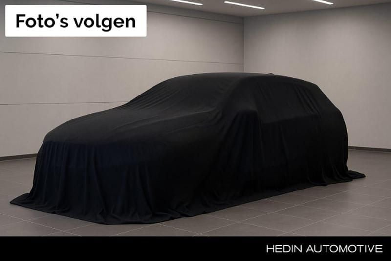 Grijs Gebruikt 2018 Citroën C3 Shine Hatchback | € 13.495 (Eerlijke prijs) - Afbeelding 1/2