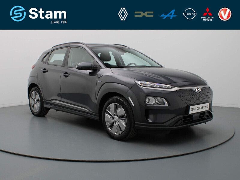 Grijs, metallic lak Gebruikt 2021 Hyundai Kona Comfort SUV | € 22.990 (Eerlijke prijs) - Afbeelding 1/4
