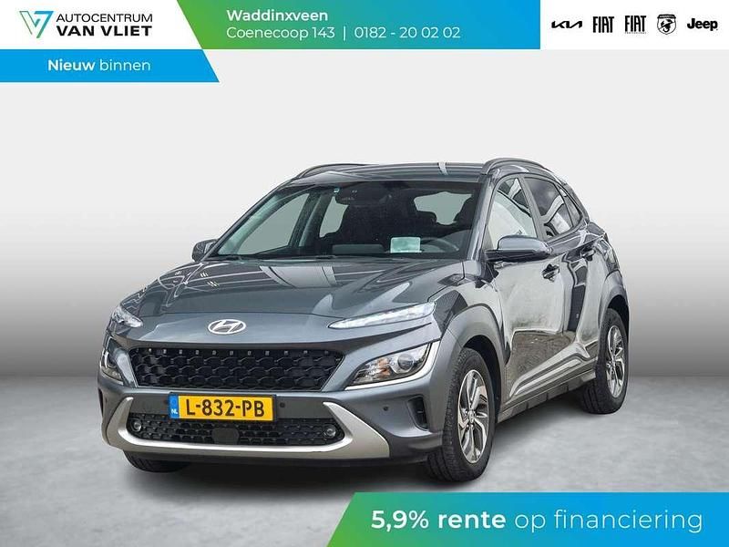 Grijs, metallic lak Gebruikt 2021 Hyundai Kona SUV | € 20.750 (Goede deal) - Afbeelding 1/4
