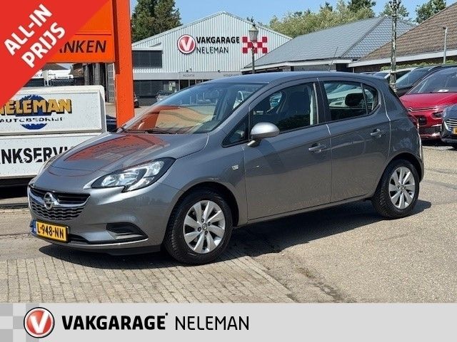 Grijs Gebruikt 2017 Opel Corsa Hatchback | € 9.444 (Eerlijke prijs) - Afbeelding 1/4