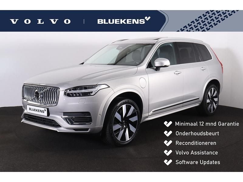 Zilver Gebruikt 2024 Volvo XC90 Plus SUV | € 65.900 (Super prijs) - Afbeelding 1/4