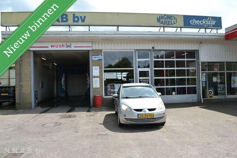 Grijs Gebruikt 2007 Mitsubishi Colt Instyle Hatchback | € 2.250 (Duur) - Afbeelding 1/4