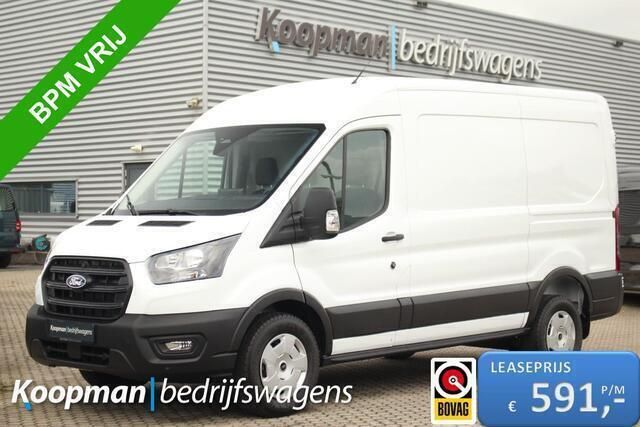 Wit Gebruikt 2024 Ford Transit Trend Van | € 32.950 (Duur) - Afbeelding 1/4