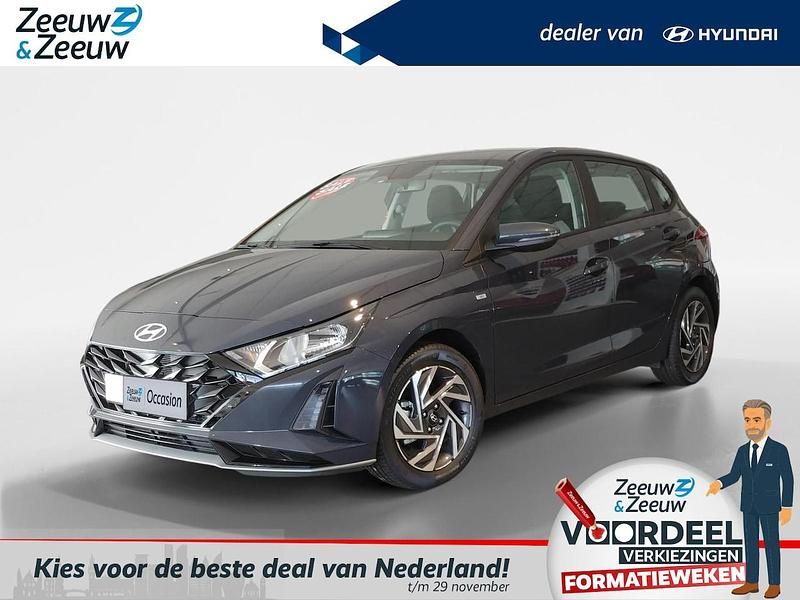 Grijs Gebruikt 2024 Hyundai i20 Comfort Hatchback | € 24.999 (Duur) - Afbeelding 1/4