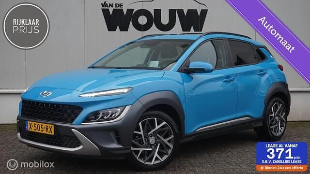Blauw Gebruikt 2021 Hyundai Kona SUV | € 22.895 (Eerlijke prijs) - Afbeelding 1/4