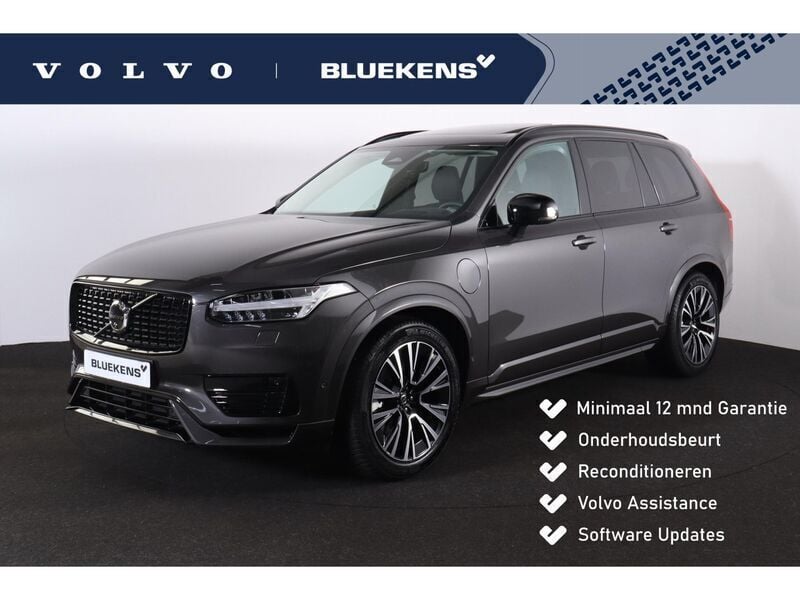 Grijs Gebruikt 2024 Volvo XC90 Ultimate SUV | € 68.900 (Super prijs) - Afbeelding 1/4