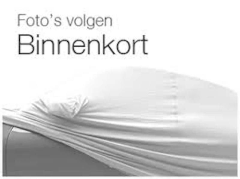 Grijs Gebruikt 2023 Citroën C5 Aircross Feel SUV | € 24.440 (Goede deal) - Afbeelding 1/1