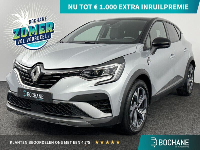 Grijs Gebruikt 2023 Renault Captur R.S. SUV | € 28.695 (Eerlijke prijs) - Afbeelding 1/4