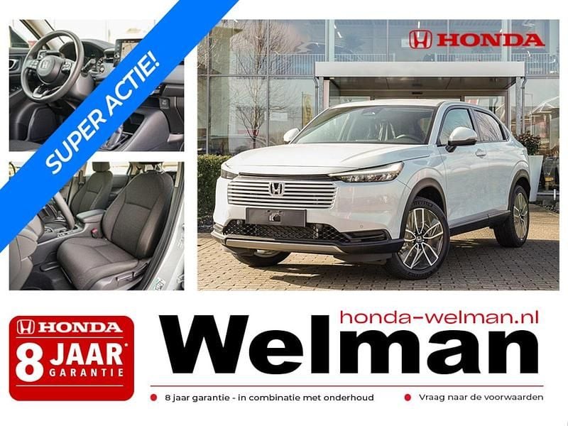 Nieuw Honda HR-V Elegance 2025 Grijs (metallic) SUV