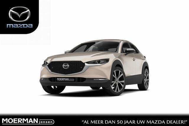 Bruin Nieuw 2024 Mazda CX-30 Nagisa SUV | € 43.890 (Iets duurder) - Afbeelding 1/4