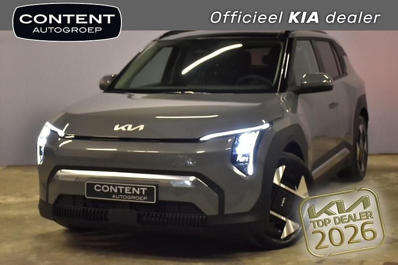 Ivory silver glossy (beige parelmoer) Nieuw 2025 Kia EV3 Advance SUV | € 37.490 (Super prijs) - Afbeelding 1/4