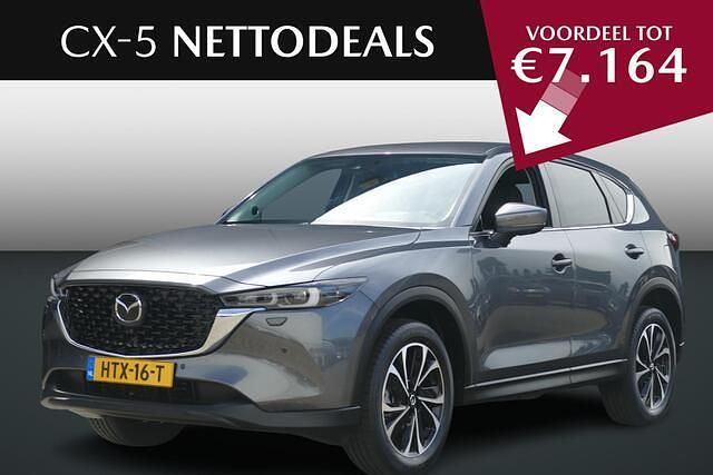 Grijs Nieuw 2025 Mazda CX-5 Exclusive-Line SUV | € 48.625 (Iets duurder) - Afbeelding 1/4