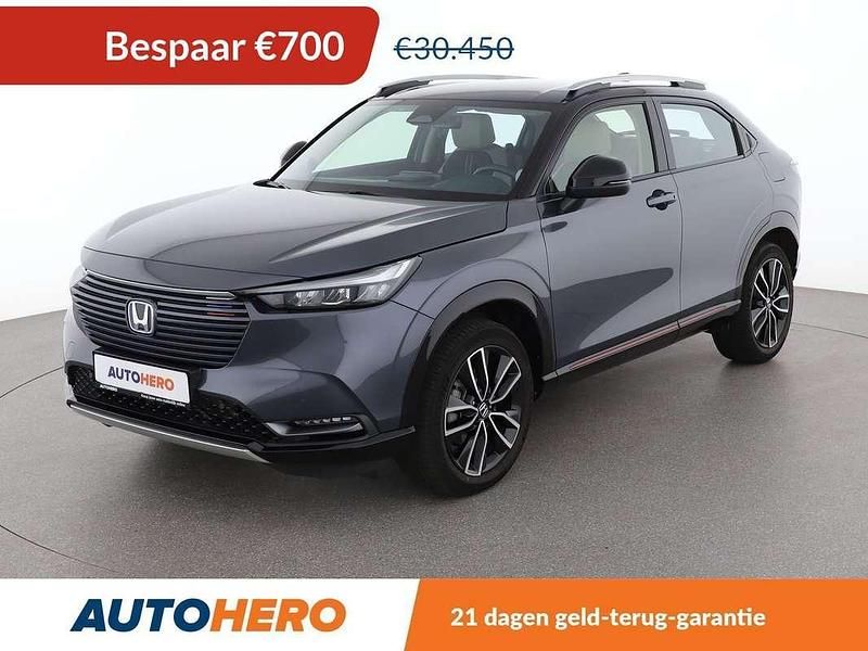 Grijs Gebruikt 2022 Honda HR-V Advance SUV | € 29.949 (Eerlijke prijs) - Afbeelding 1/3