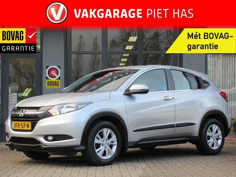 Zilver Occasion 2016 Honda HR-V Elegance SUV | € 16.900 (Eerlijke prijs) - Afbeelding 1/4