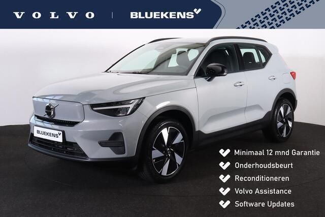 Grijs Nieuw 2025 Volvo EX40 Single Motor SUV | € 41.900 - Afbeelding 1/4