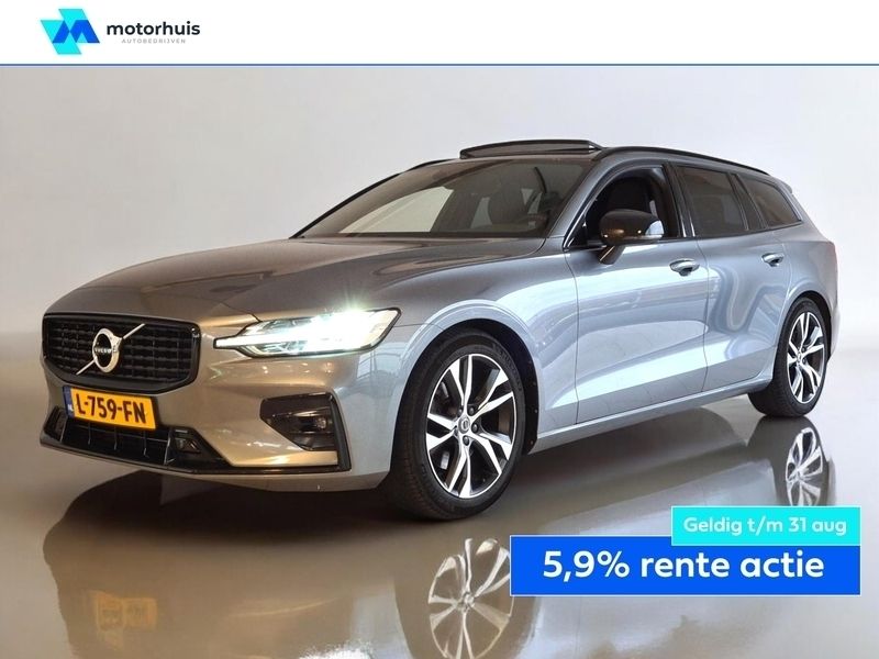 Grijs Gebruikt 2021 Volvo V60 R-Design Stationwagen | € 30.890 (Iets duurder) - Afbeelding 1/2